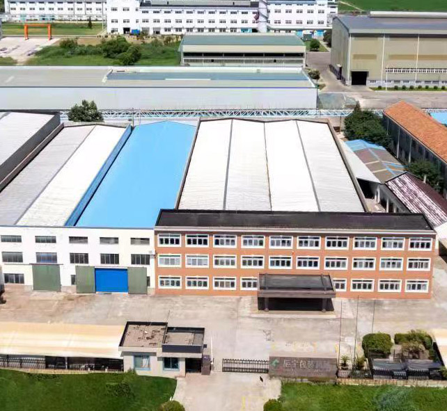 苏州市午夜APP下载包装机械有限公司