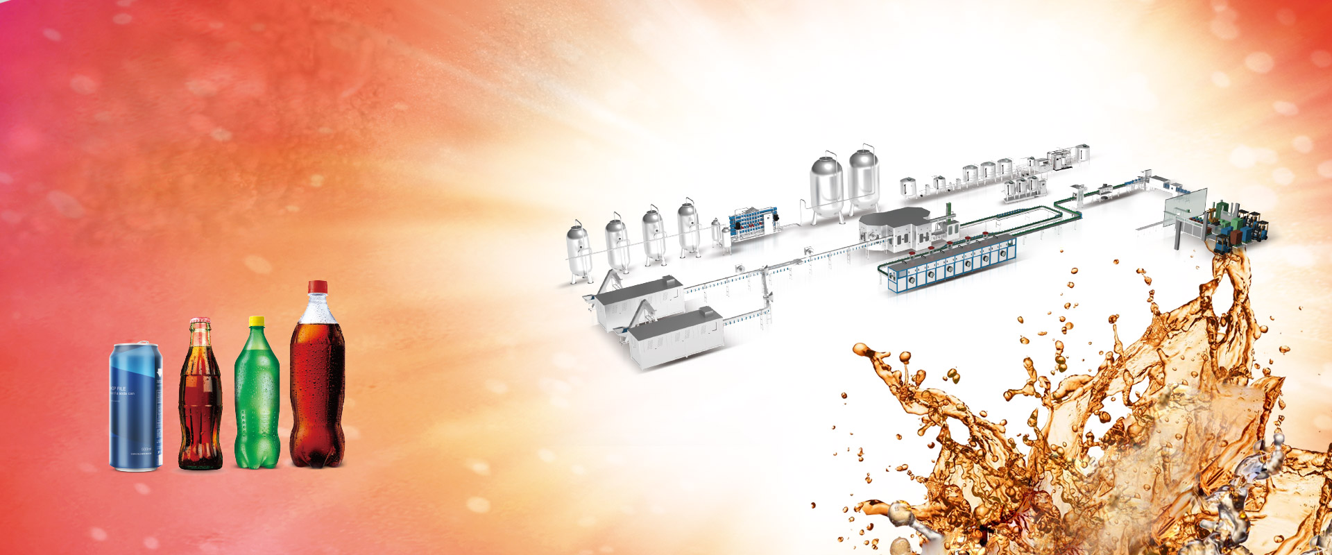 碳酸饮料午夜精品无码设备